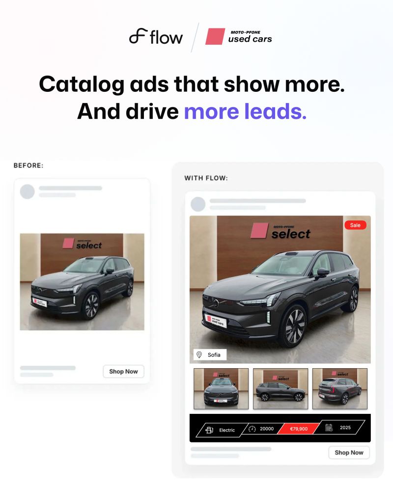 flow-ads-example
